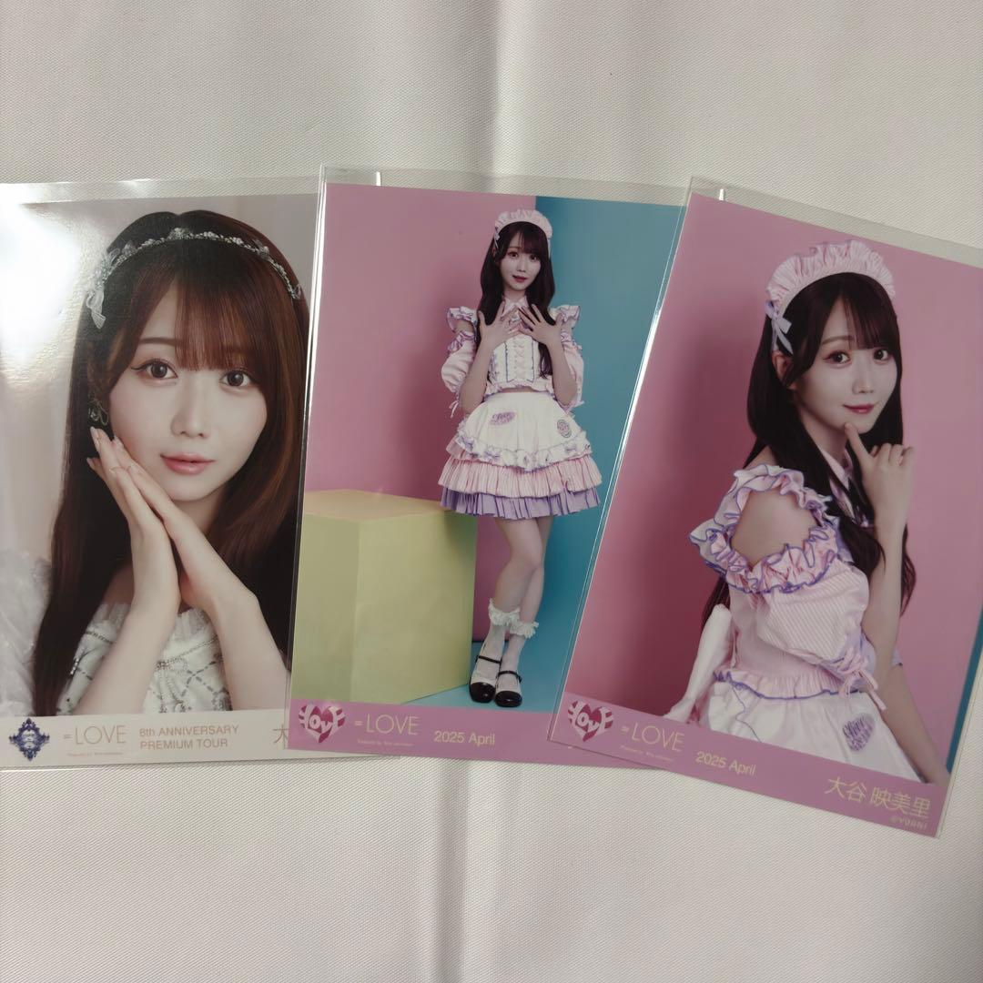 LOVE イコラブ 大谷映美里 生写真 まとめ売り バラ売り可 - メルカリ