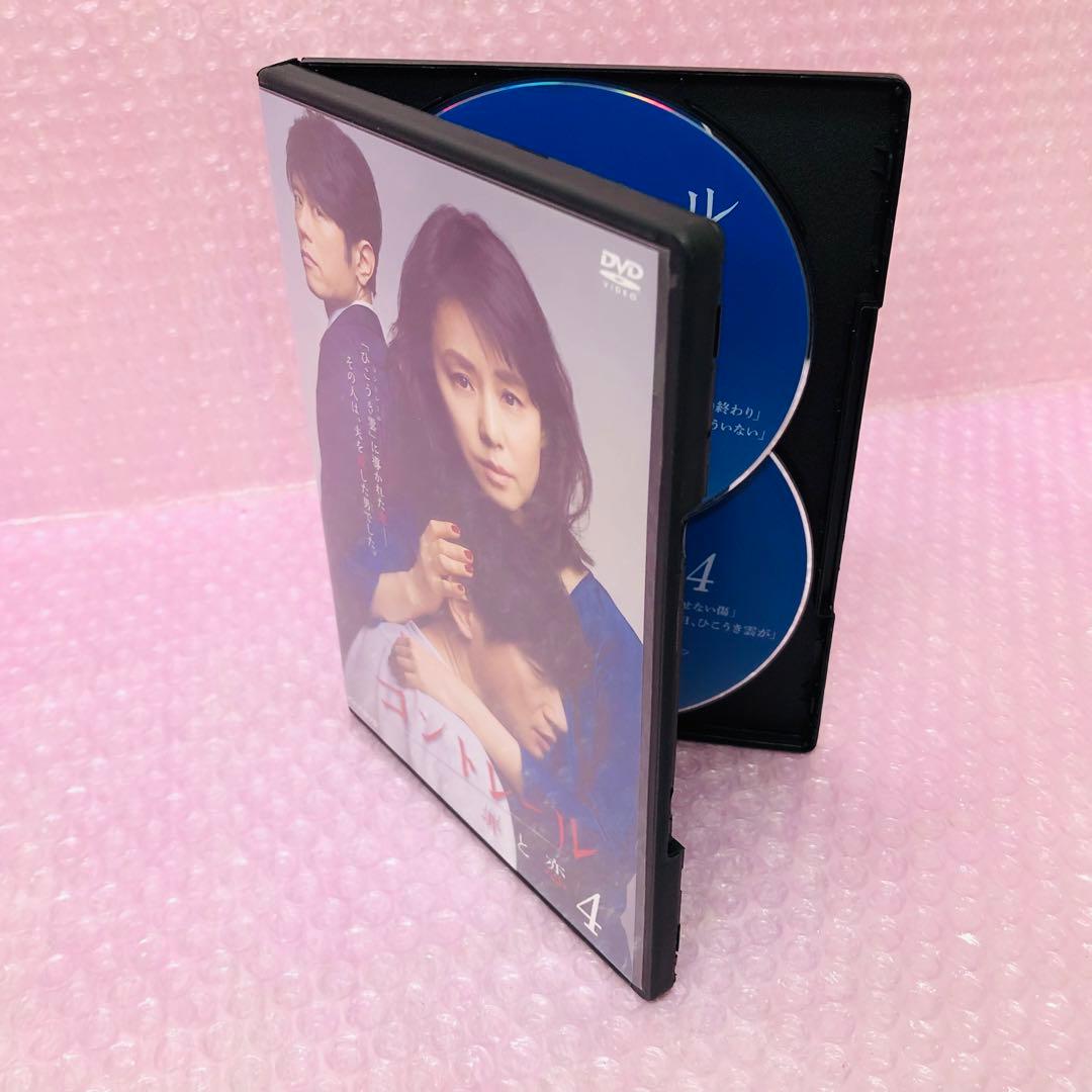 【新品ケース付き】コントレール 罪と恋 DVD全巻セット〈4枚組〉
