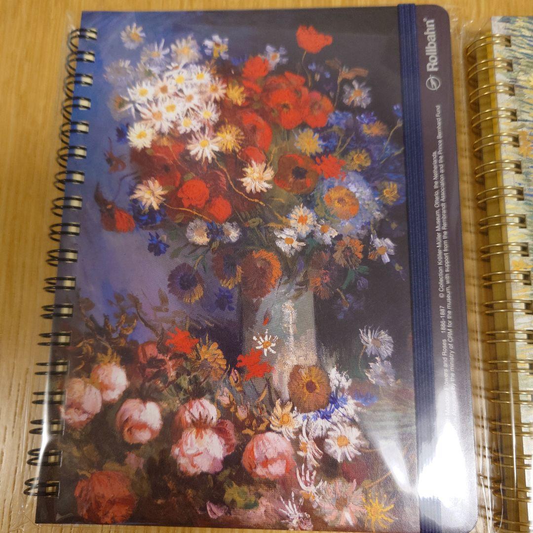 大ゴッホ展 ロルバーン4冊セット - メルカリ