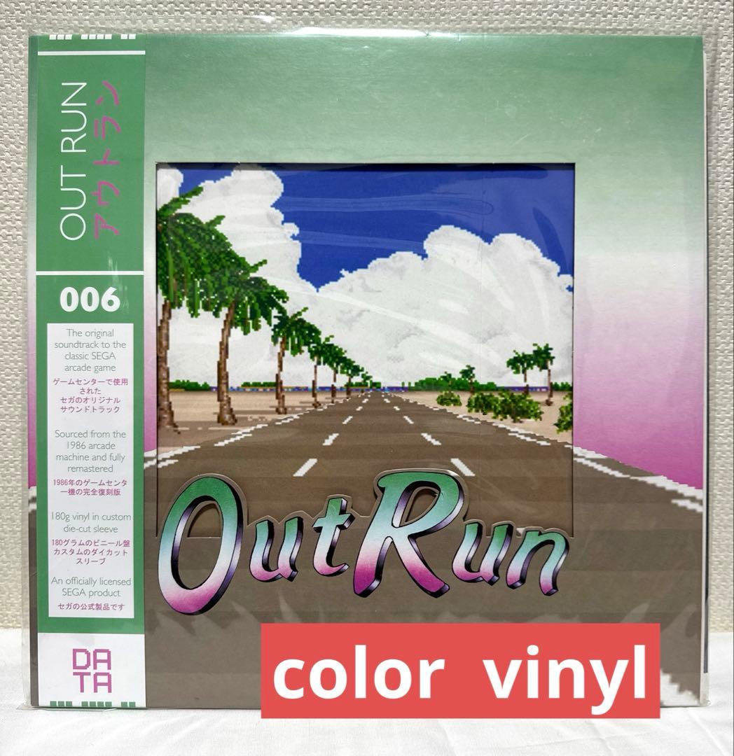 Outrun /アウトラン(Bonus Tracks) レコード アウトラン Outrun (Bonus Tracks)オリジナルサウンドトラック (カラー