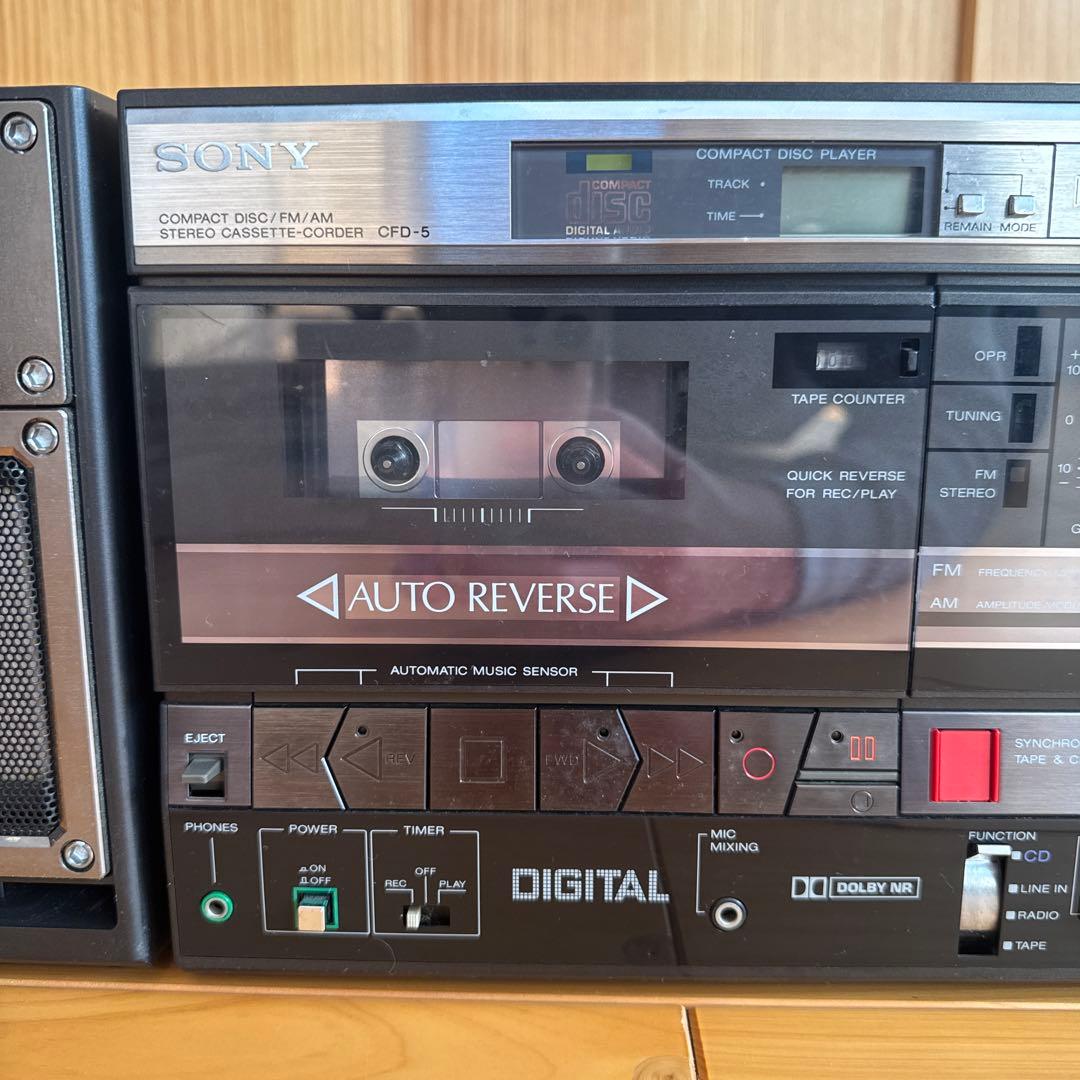 とんとん様専用 希少 SONYソニー CFD-5 システムコンポ ラジカセ