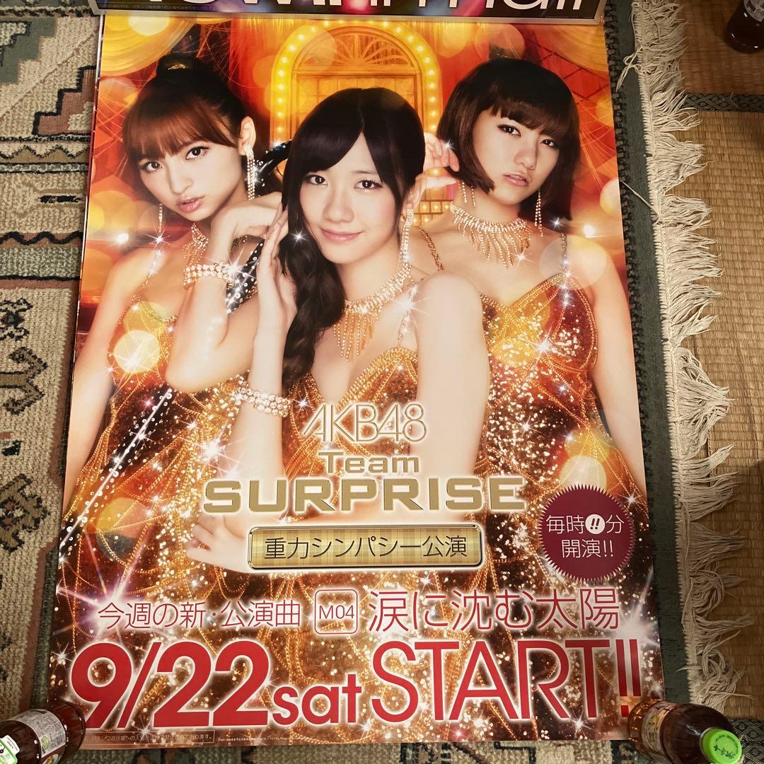 AKB48 ポスター (B1サイズ)4枚セット販売② - メルカリ
