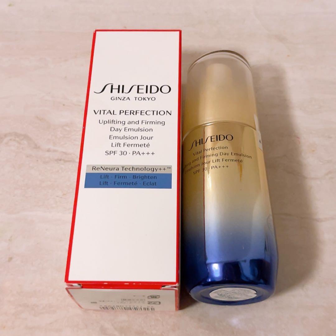 u☆未使用☆ バイタルパーフェクション UL ファーミング デーエマルジョン バイタルパーフェクション UL ファーミング デーエマルジョン