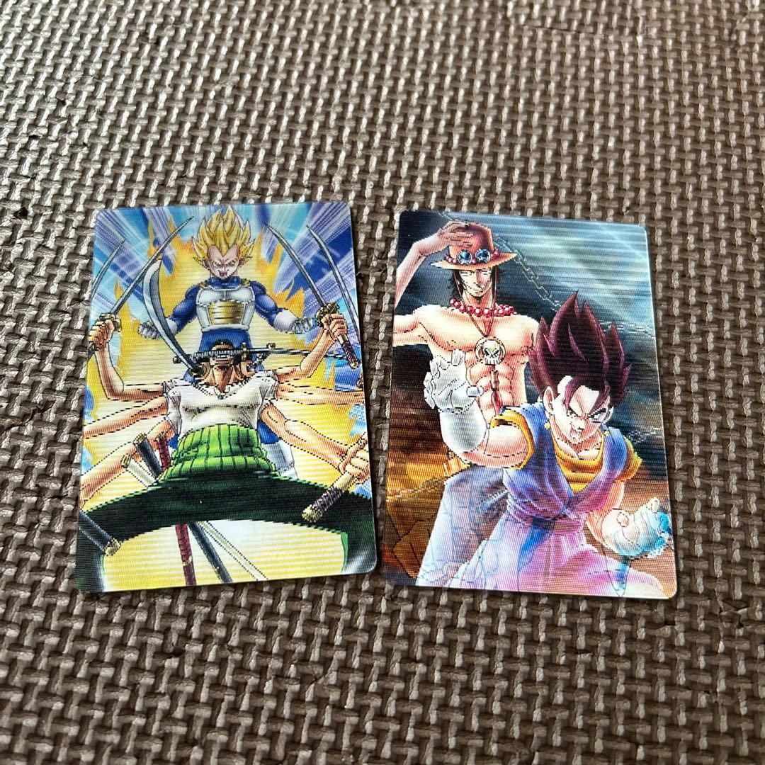 ウエハース ドラゴンボール×ワンピース 40周年 コラボ カード 年代物