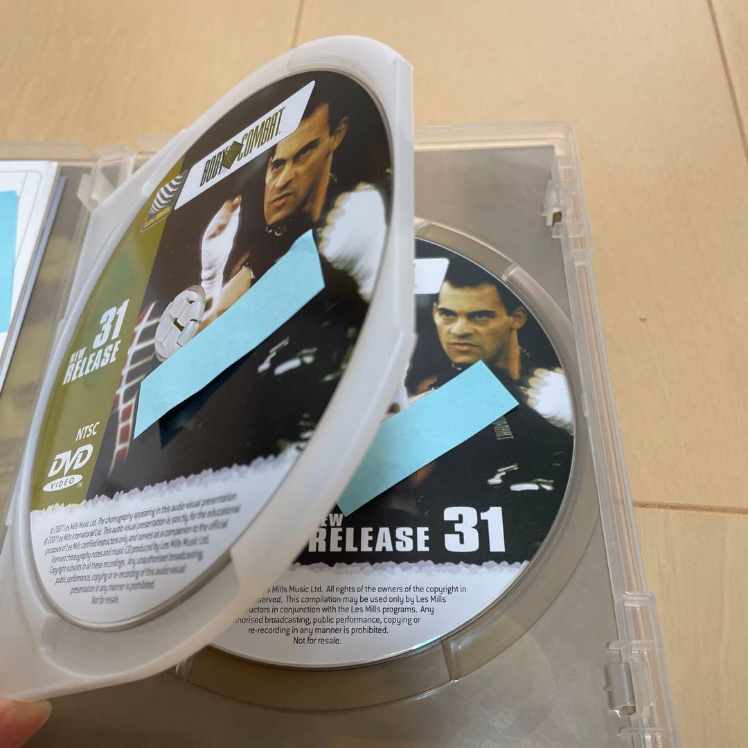 BELLさん専用 Les Mills BODYCOMBAT セットおまけ付き