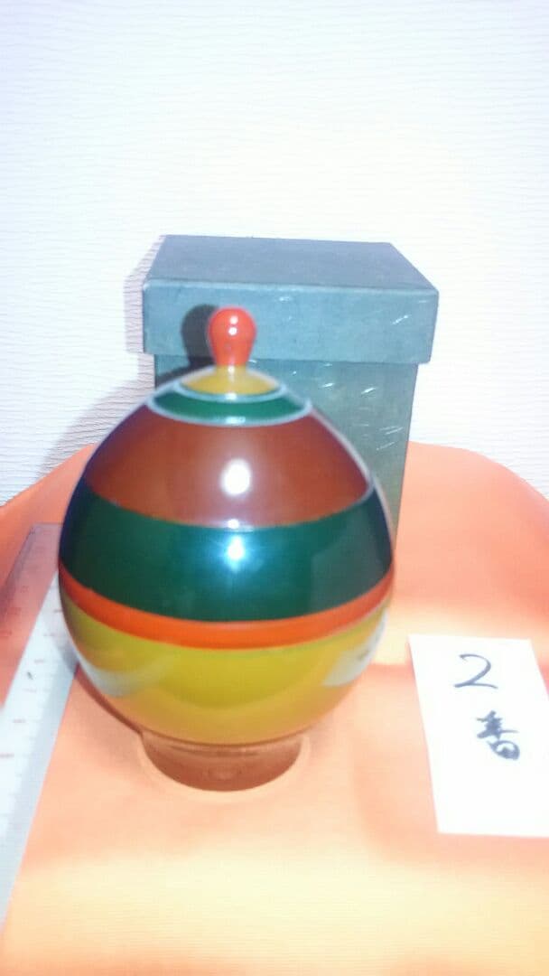 中国美術 青花 山水舟紋 盤 φ20.5cm 嘉慶年製(K-LC657) 青磁劃花蓮花文杯