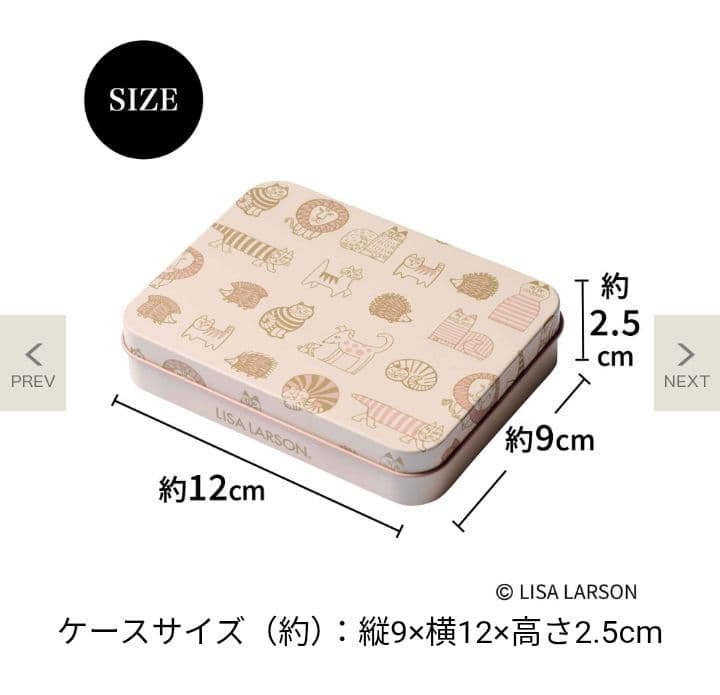 リサ・ラーソン 木製スタンプセット 12種 - メルカリ