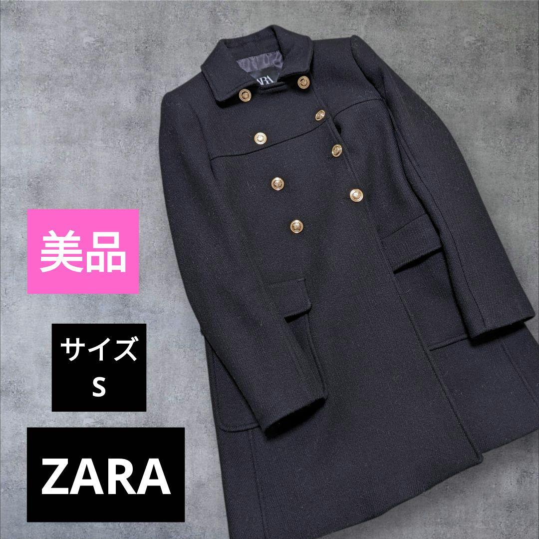 ザラ ZARA ナポレオンコート 金ボタン ダブルブレスト ブラック - メルカリ