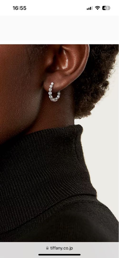 TIFFANY&COティファニー インサイドアウトフープピアス 片耳 - メルカリ