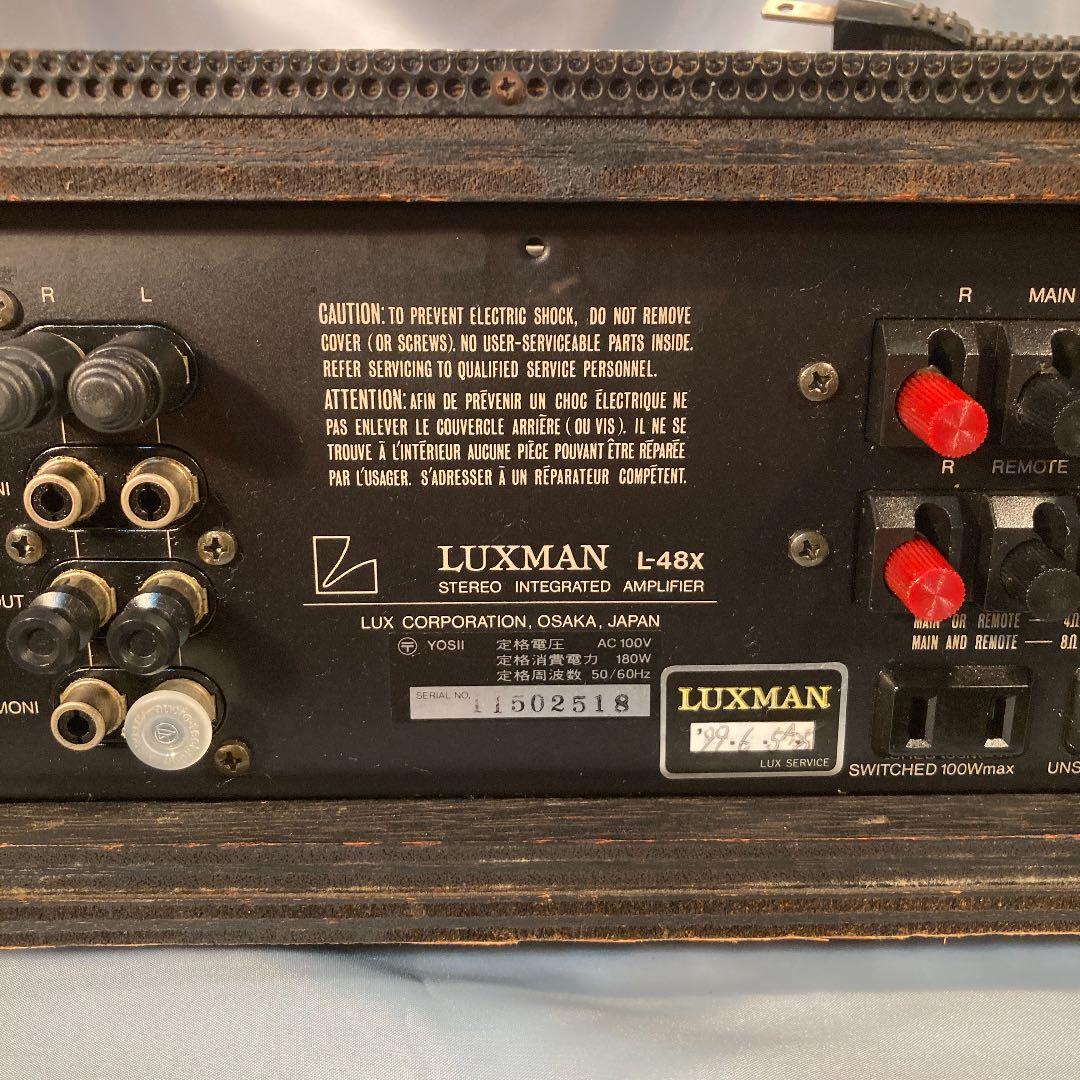 貴重 プリメインアンプ LUXMAN L-48X 動作品 - メルカリ