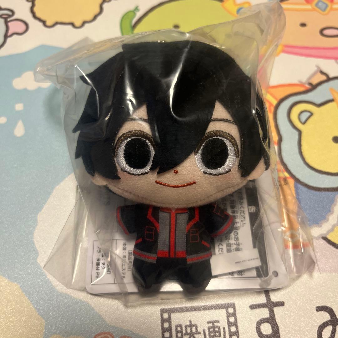 一番くじ 桃源暗鬼 弐 B賞 ぬいぐるみ 淀川真澄 - メルカリ