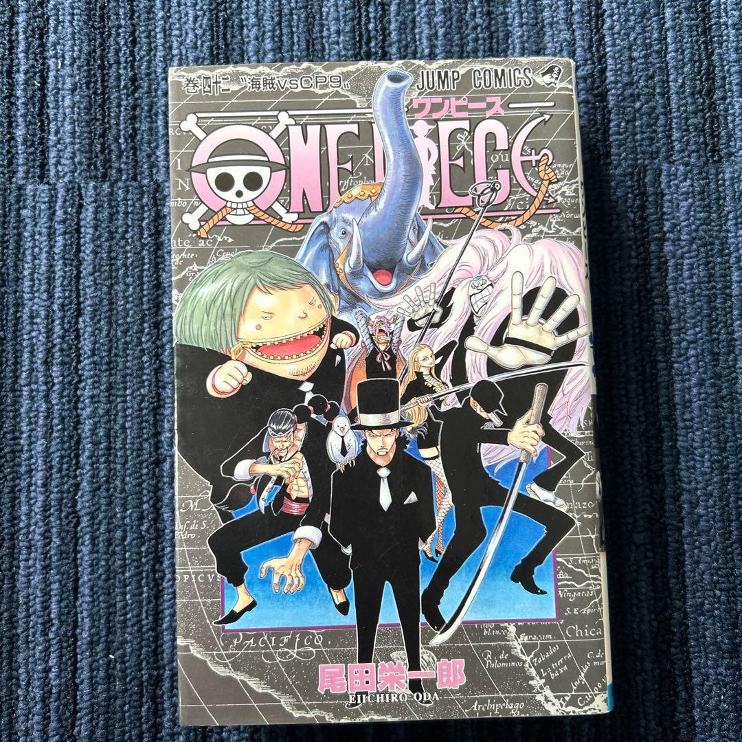 ONE PIECE 全5巻セット（40〜45巻） - メルカリ
