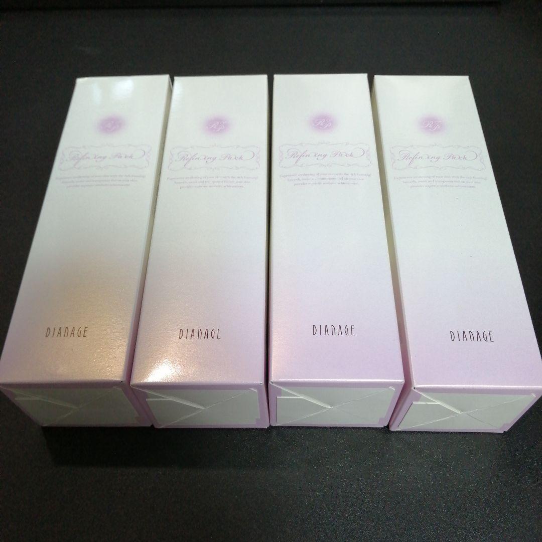 Dianage Refining Pack　4個 たのめーる】エプソン インクカートリッジ メダマヤキ 4色パック MED