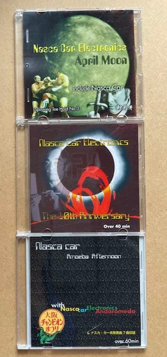 ナスカ・カー・エレクトロニクス　CDR ３枚 ナスカ・カー・エレクトロニクスCDR 3枚