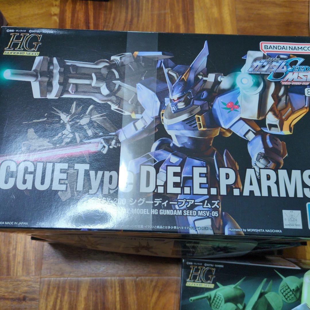 hg ドレッドノート カオス フォビドゥン レジェンド ジグ—ディープ