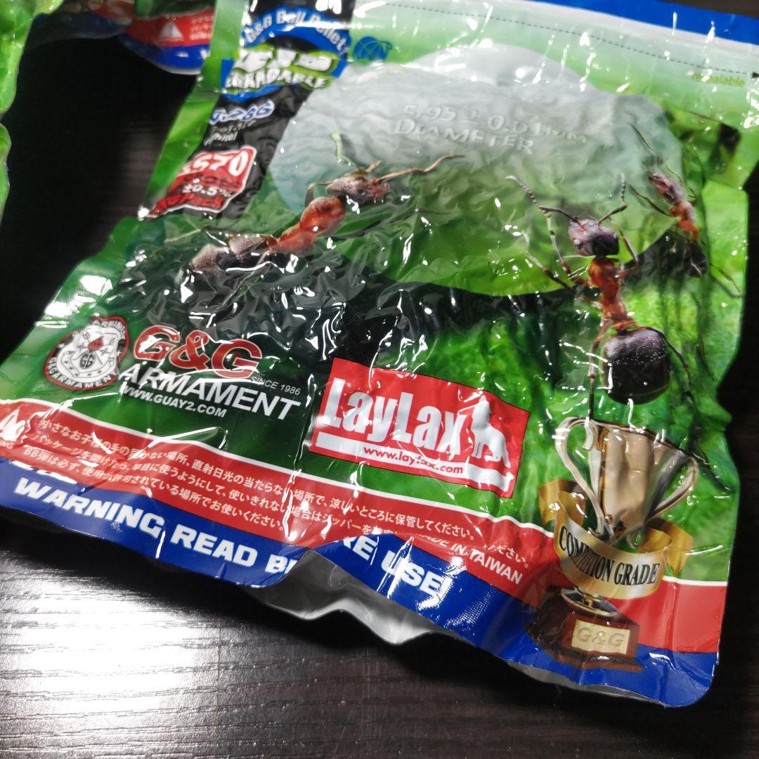 G&G × LayLax バイオBB弾 0.28g 3570発 白　6袋