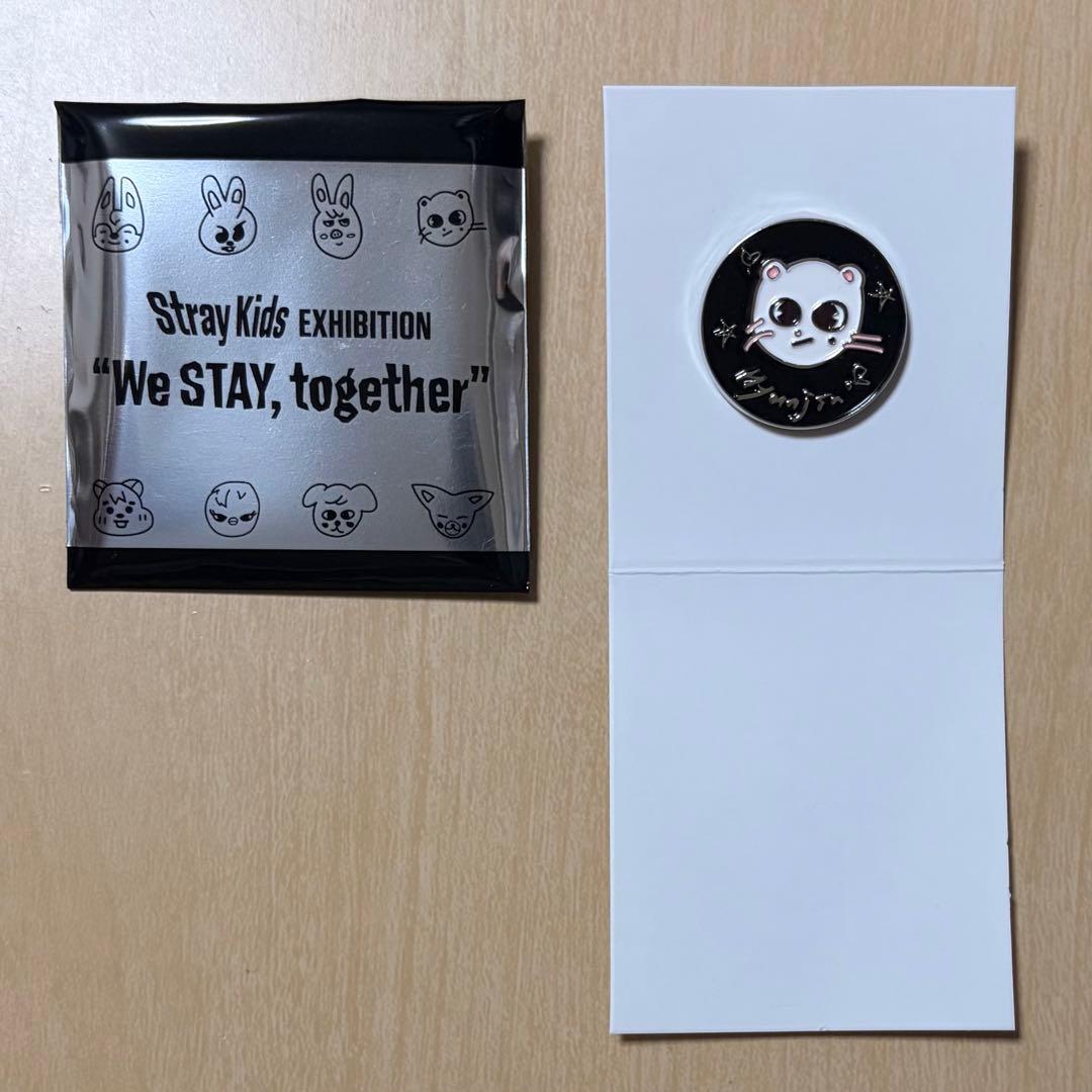 スキズ 展覧会 ランダムピンバッジ ヒョンジン - メルカリ