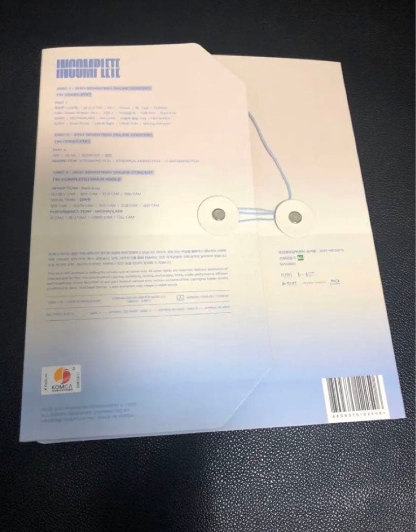 SEVENTEEN incomplete 未再生 Blu-ray トレカなし