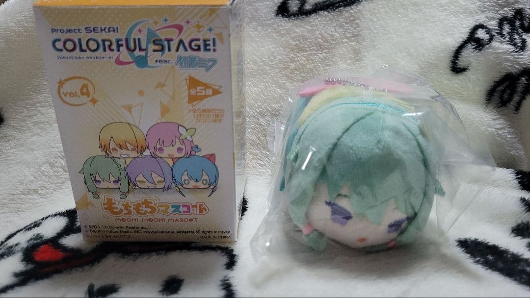 プロセカ もちもちマスコット 草薙寧々 - メルカリ