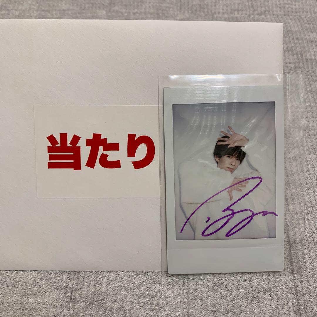 超特急 パンフレット リョウガ サイン入りチェキ付 - メルカリ