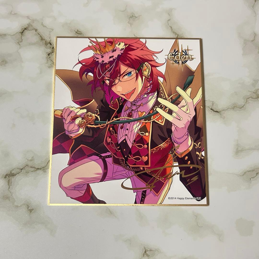 あんスタ 七種茨 色紙 ワンダーゲーム - メルカリ