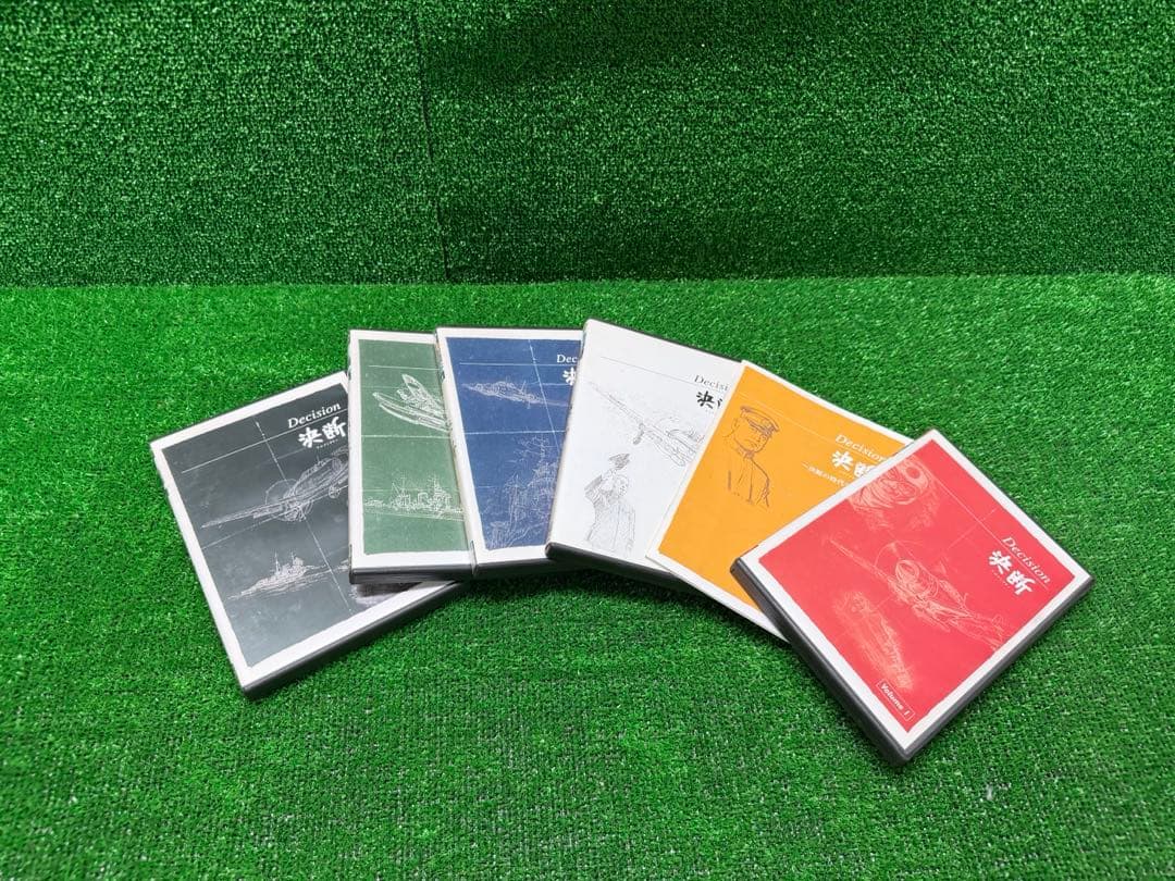 DVD-BOX Decision 決断 アニメンタリー - メルカリ