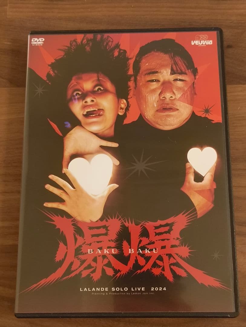 ラランド単独ライブ 爆爆 DVD - メルカリ