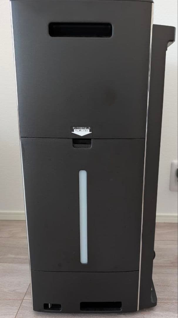 KI-RX75-T 2024 プラズマクラスター空気清浄機 空気清浄機・イオン発生器