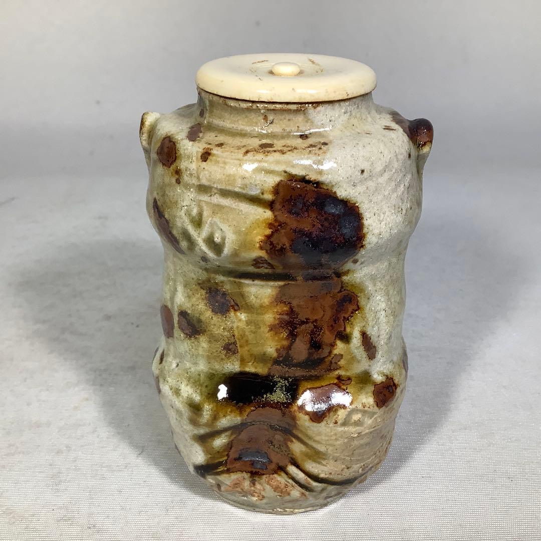 美濃伊賀 茶入 桃山窯 林英仁 茶道具 送料無料 - メルカリ