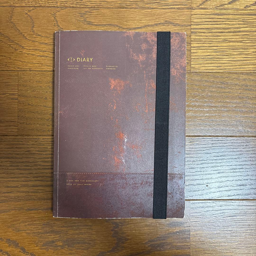 ヨルシカ『エルマ』 初回限定盤 エルマが書いた日記帳仕様 - メルカリ