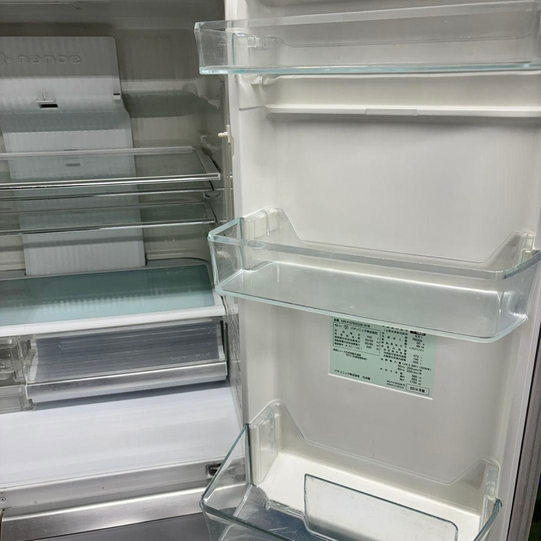 564 ファミリー向 オススメ 大型冷蔵庫 400L〜500L 6ドア 観音開き