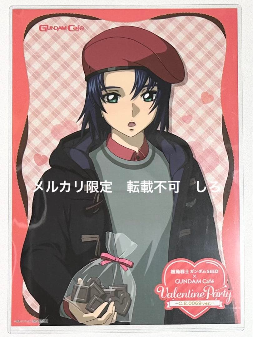 アスラン バレンタイン A3 クリアポスター ガンダムカフェ ガンダム