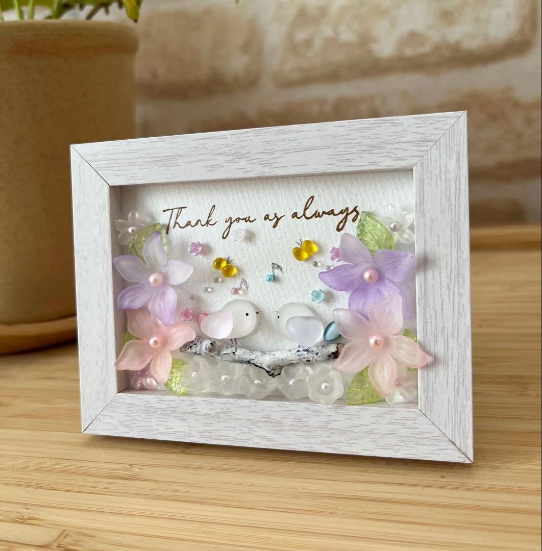 シーグラスアート ♡ Let's sing together ♡ 鳥 花 - メルカリ