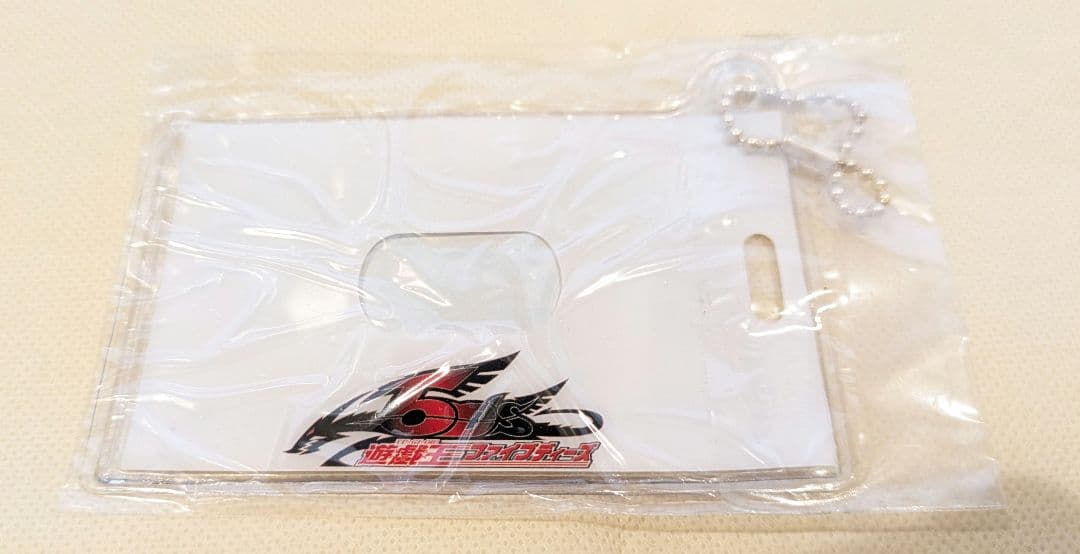 遊戯王 5D's テレビアニメ打ち上げ会場での記念品 パスケース - メルカリ