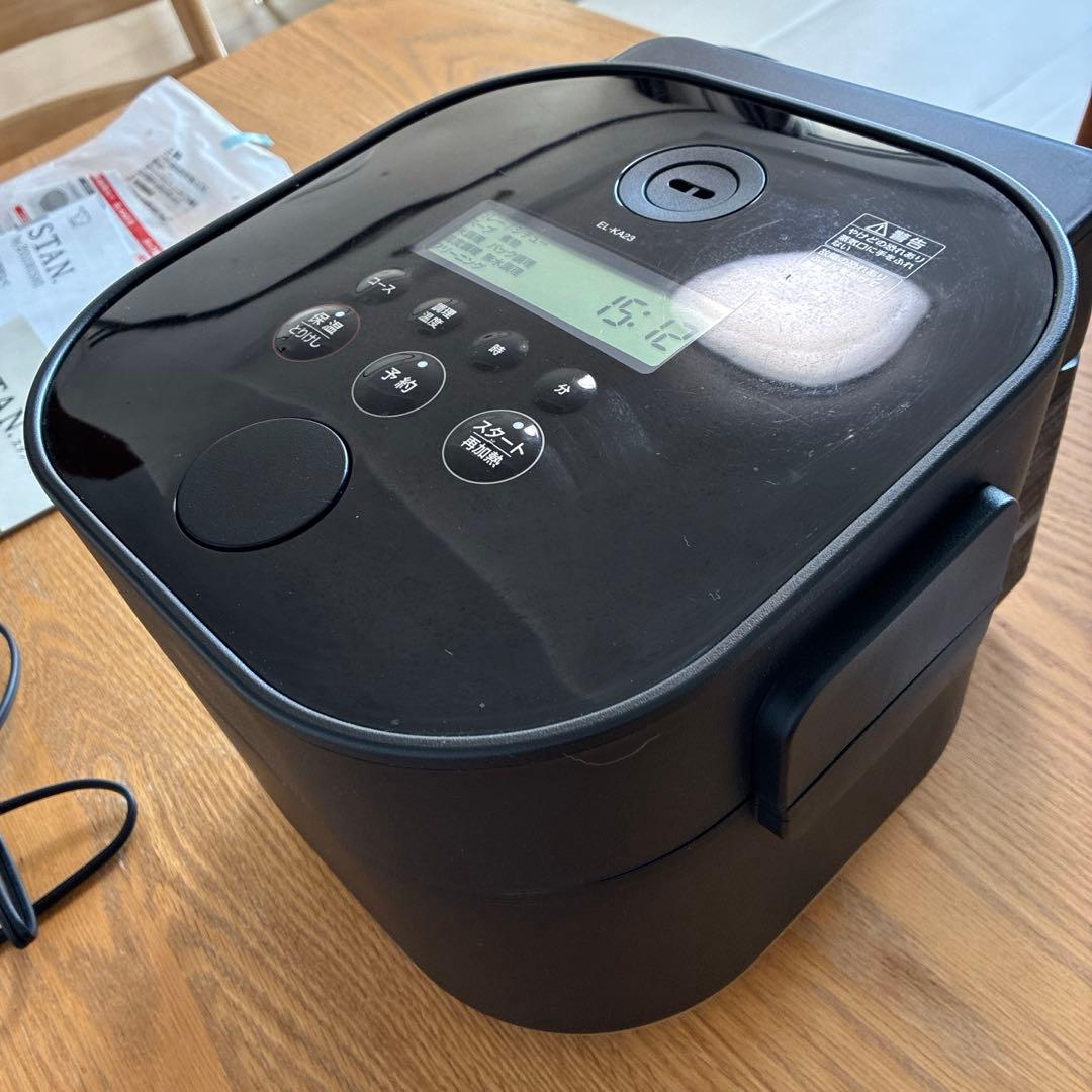 美品 ZOJIRUSHI 自動調理鍋 EL-KA23A STAN. 延長保証あり - メルカリ