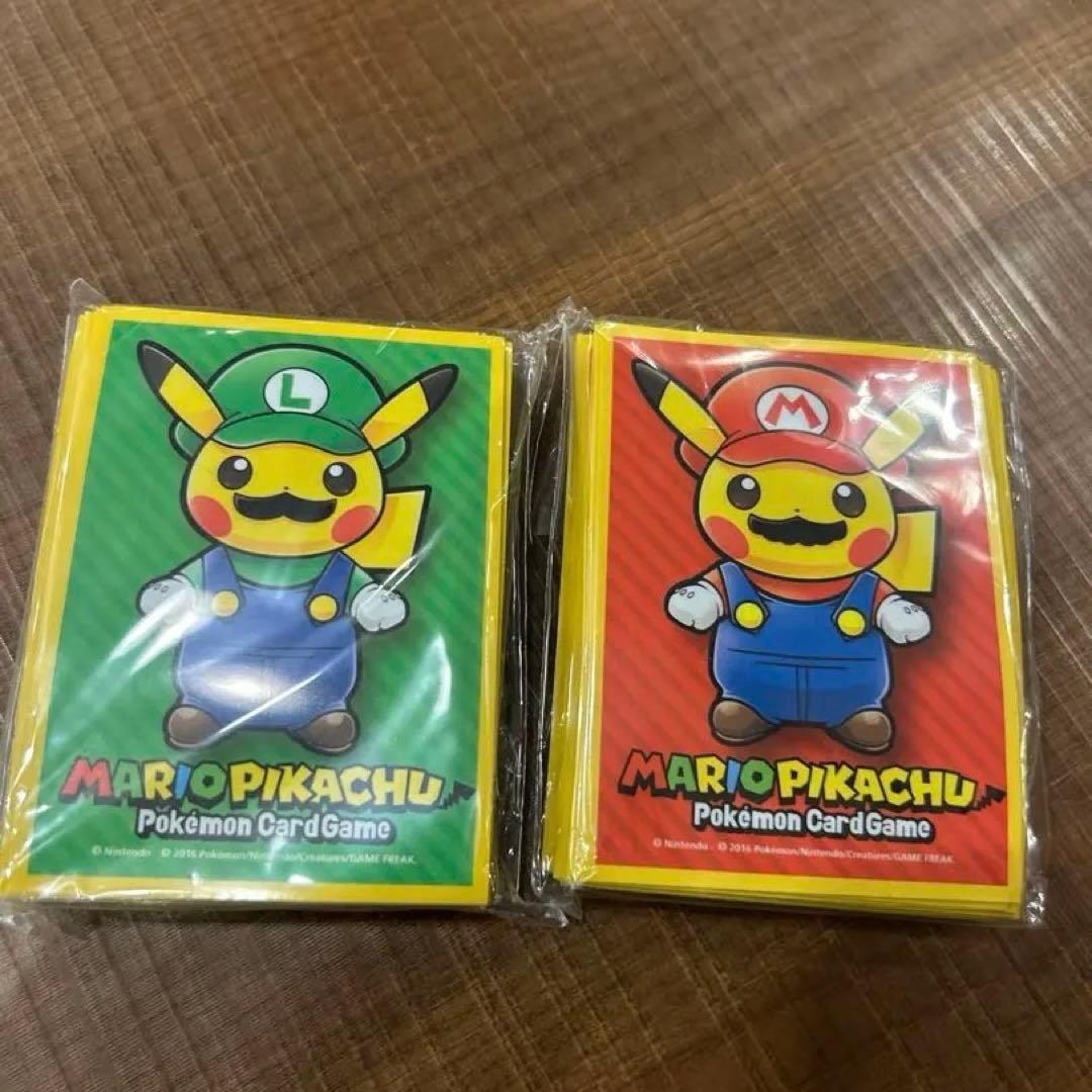 マリオピカチュウ ルイージピカチュウ スリーブ デッキシールド 新品未