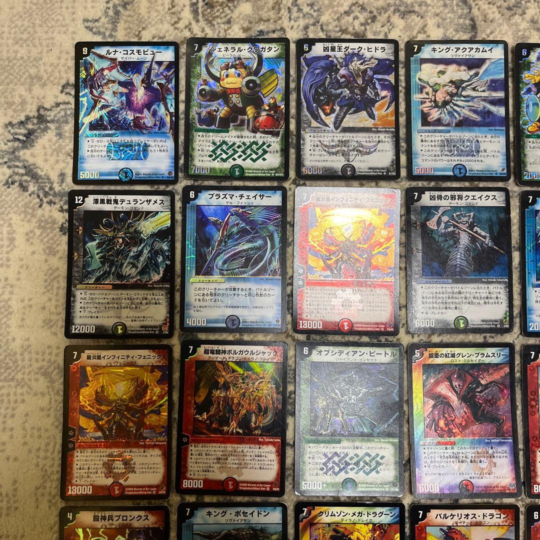 デュエマ クラシック ベリー スーパーレア30枚セット ⑤ - メルカリ