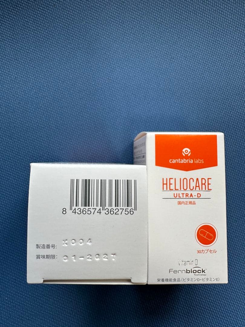 杏様 リクエスト 2点☆★☆★