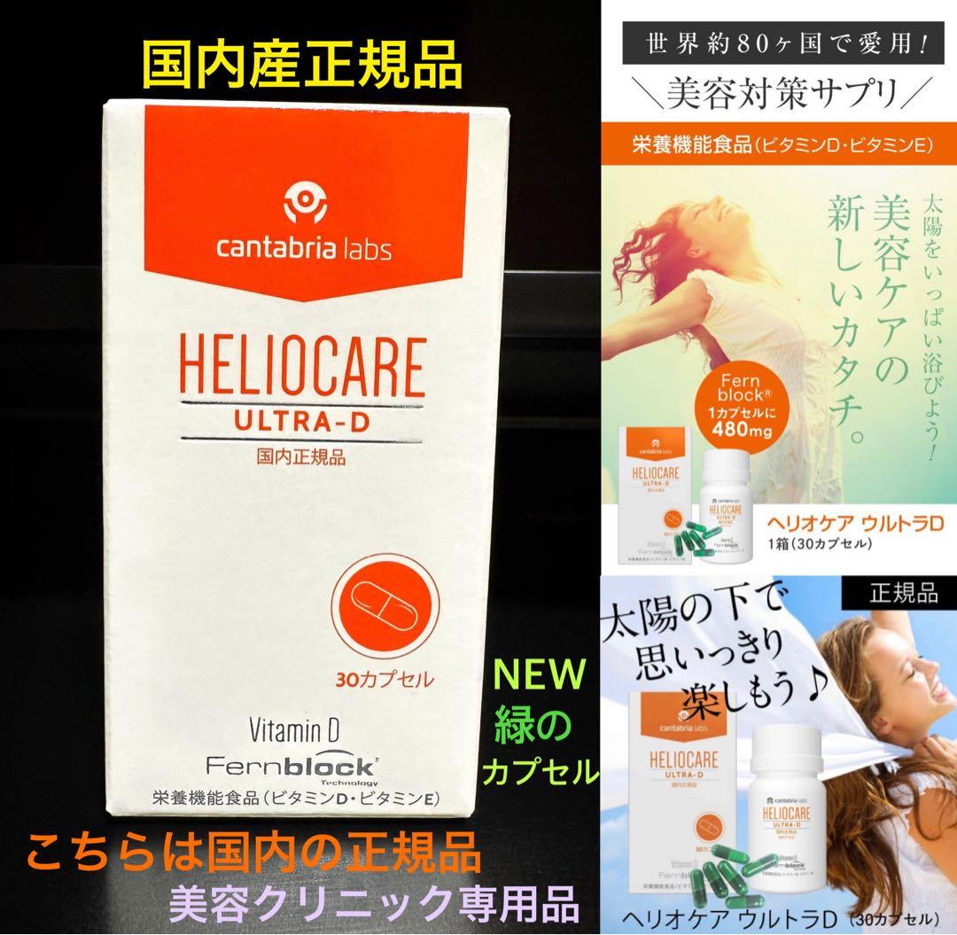 杏様 リクエスト 2点☆★☆★