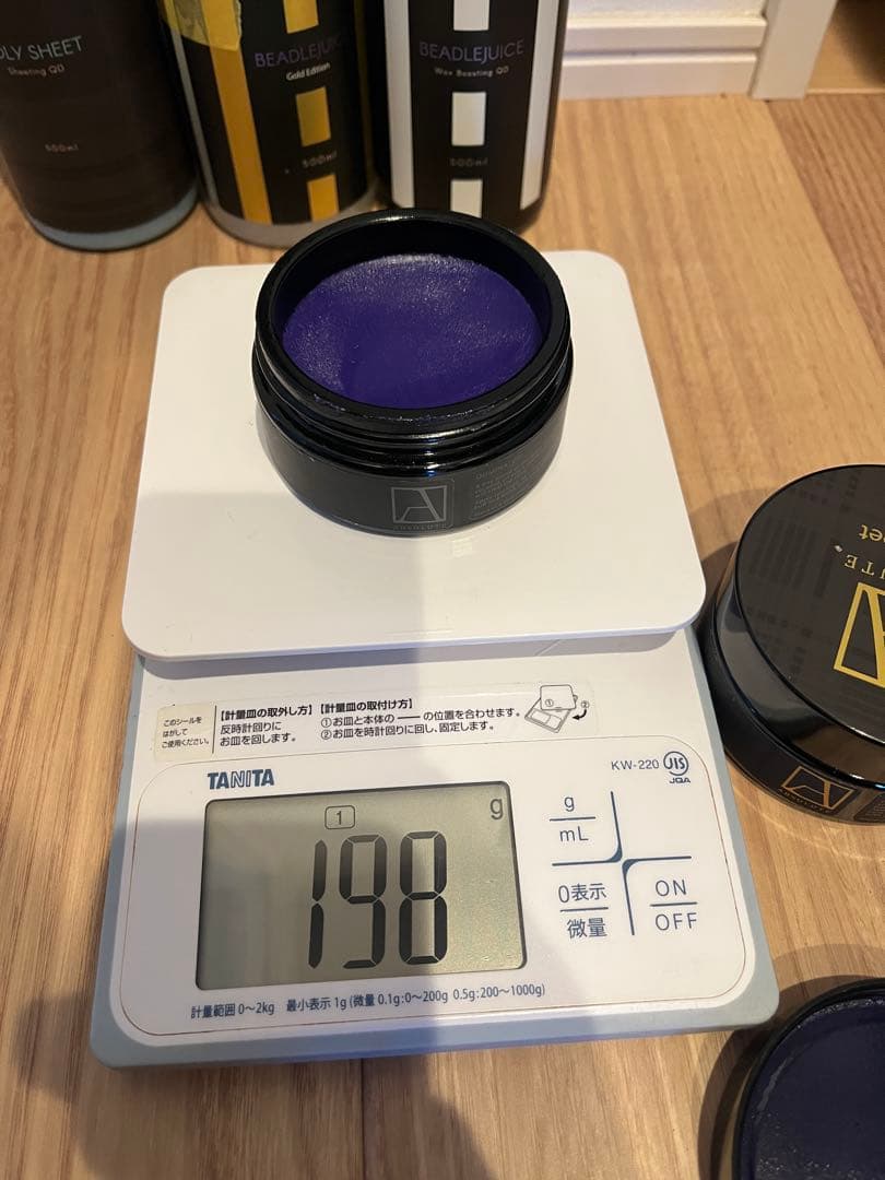 ABSOLUTE Holy Sheet & THE DOMINATOR - メルカリ