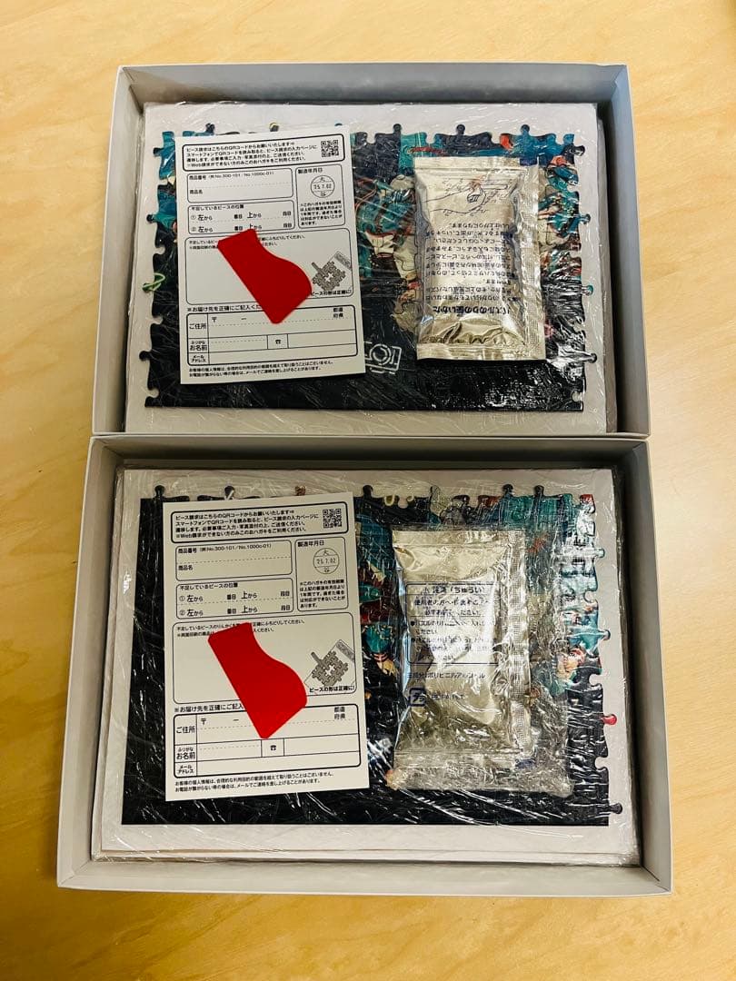 あんスタ 1000ピース 7周年 ジグソーパズル - メルカリ