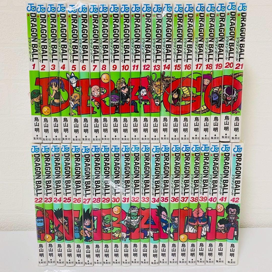 美品 ドラゴンボール 新装版 全巻セット 1巻〜42巻セット 鳥山明 最