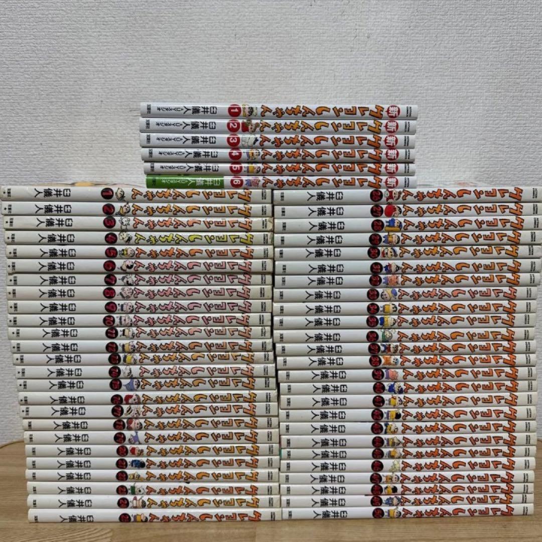 クレヨンしんちゃん 全50巻 ＋ 新クレヨンしんちゃん6冊 コミック　臼井儀人 新クレヨンしんちゃん(6) (アクションコミックス) | 臼井 儀人&UY