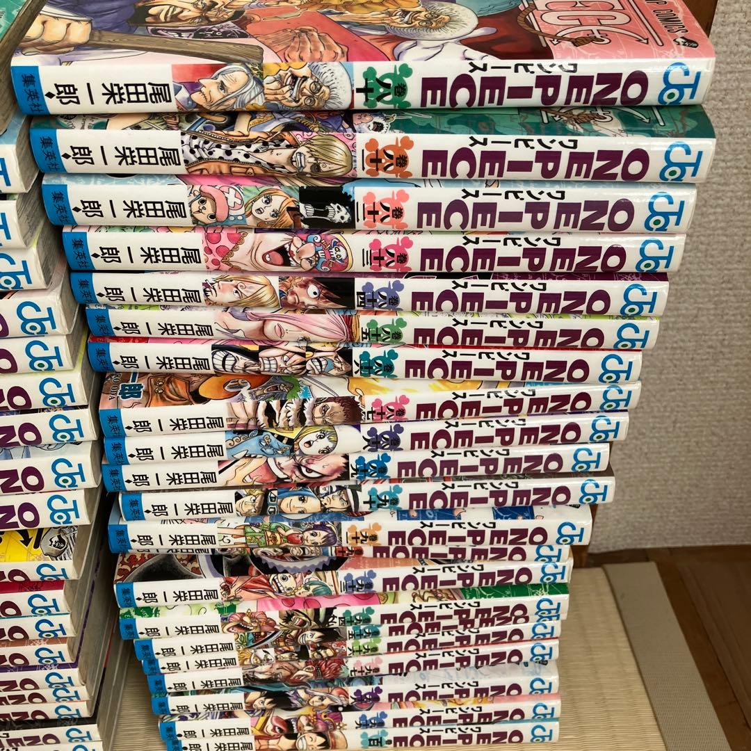 ワンピース 0巻から100巻 ワンピース 0巻から100巻