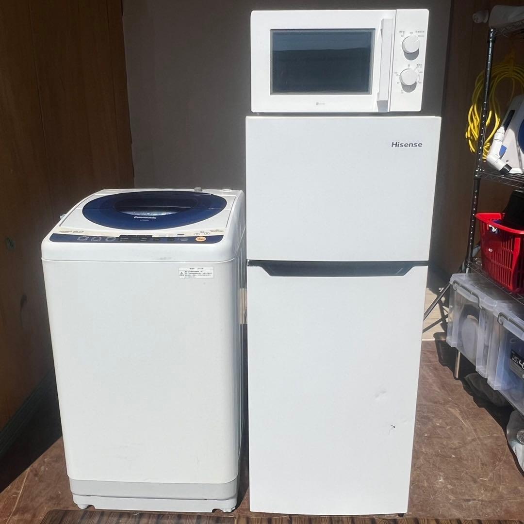 配送設置無料 冷蔵庫洗濯機レンジセット 大容量 格安 - メルカリ