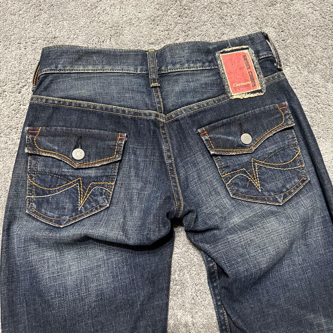 00s archive y2k 平成 フレアデニムパンツ ヒゲ - メルカリ