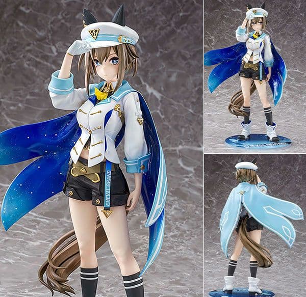 シュヴァルグラン 勝負服ver. 1/7 フィギュア ウマ娘 ファット