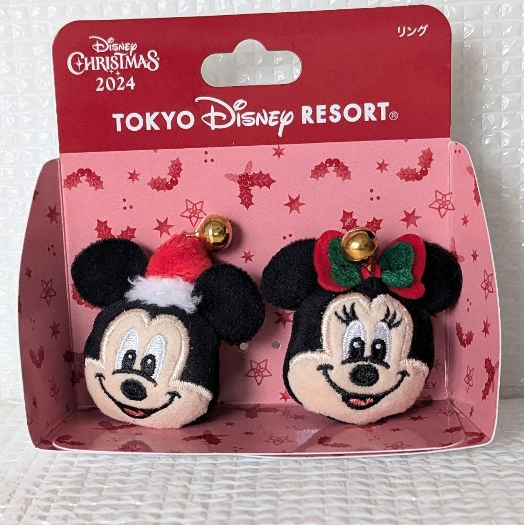 東京ディズニーリゾート クリスマス2024 ミッキー・ミニー リングペア