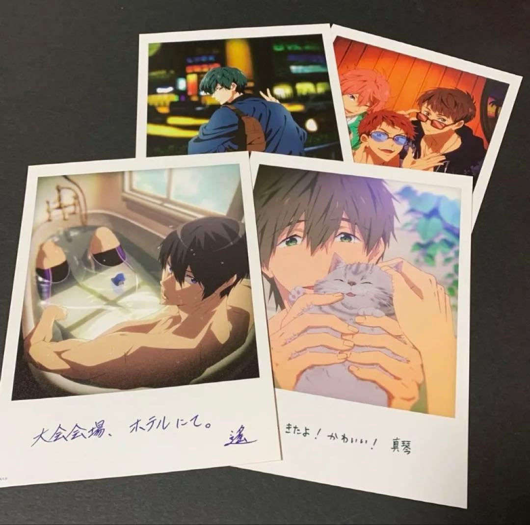 Free! 京アニ ペア前売券特典 イラストカード 【A】【B】セット - メルカリ