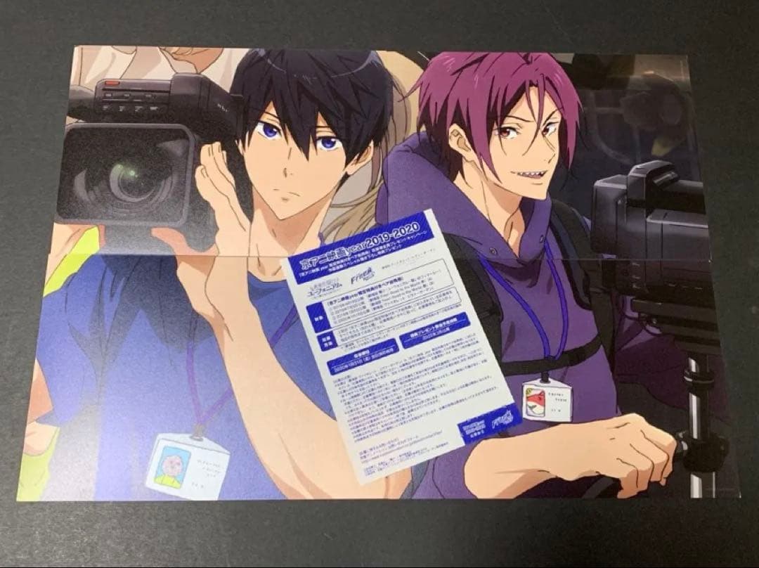 Free! 京アニ ペア前売券特典 イラストカード 【A】【B】セット - メルカリ